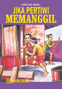 Jika Pertiwi Memanggil
