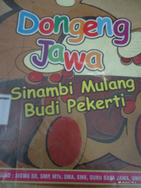 Image of Dongeng Jawa