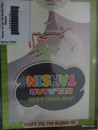 Lancar Membaca Al-Quran : Belajar Tahsin